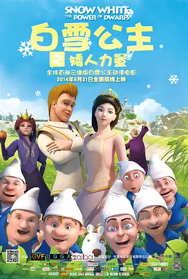 精品国产日韩亚洲一区二区