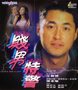 38激情网