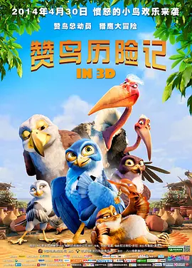 亚洲第一网站在线观看