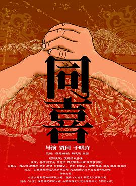91大神在线精品播放