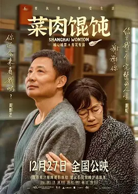99精品国产成人一区二区