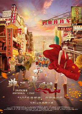 国产精品久久久久久一区二区