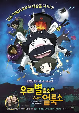 秋霞不卡