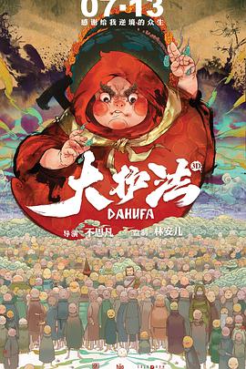 瑟瑟综合
