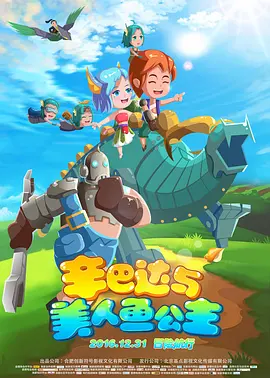 嫩草嫩草55av