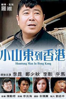欧美成人免费在线视频