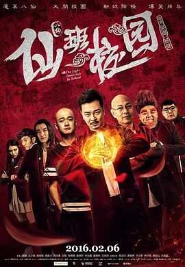 欧美精品综合一区二区三区