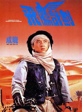国99久9在线|免费