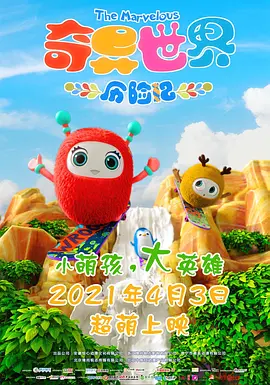 久久精品99久久香蕉国产色戒