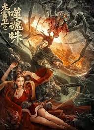 国产极品嫩模在线观看91精品