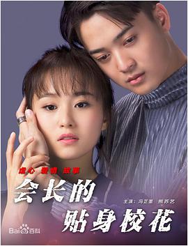 另类人妖st
