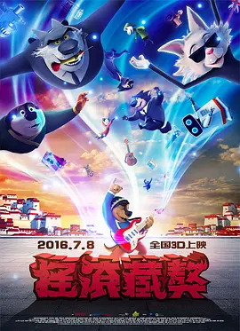 精品日韩一区