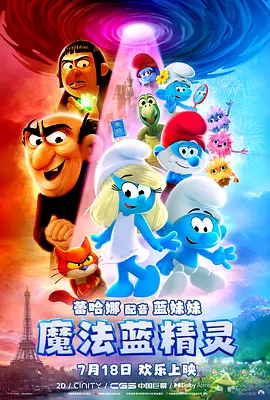 六月丁香深爱六月综合激情