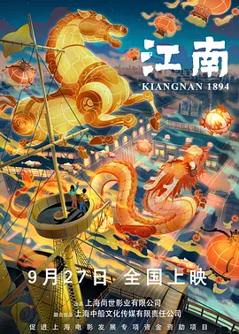 久久综合九色综合狠狠97