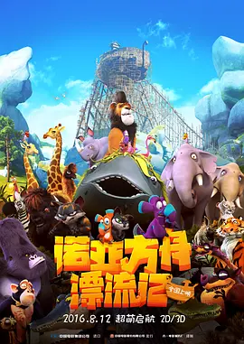 久久激情综合色丁香
