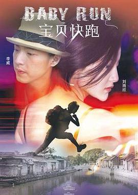 3d动漫美女被爆羞羞软件