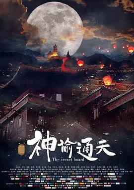 日本不卡一区二区三区在线观看
