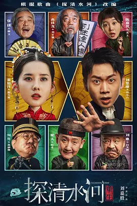 色播网址