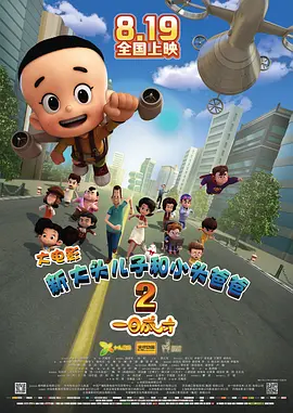 一本久久精品一区二区