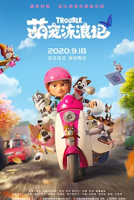 军人乖巧软糯灌满h