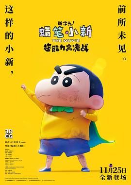 国产在线98福利播放视频