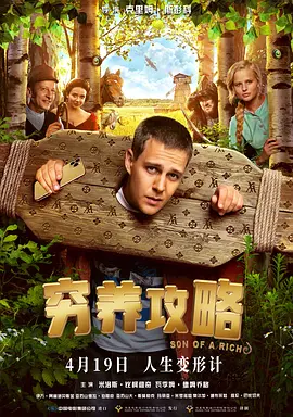 久久成年片色大黄全免费网站