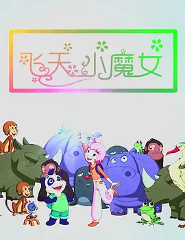 色蜜桃蜜桃在线影院