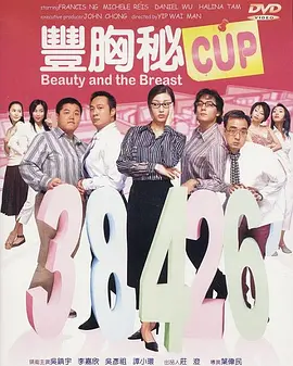 国模季玥超大尺度啪啪