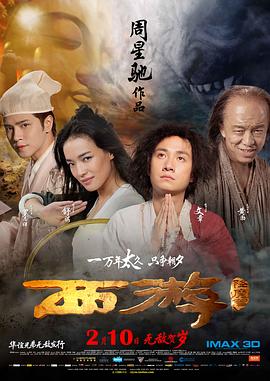 一级特黄特黄毛片欧美的