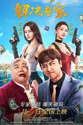 宝贝把腿分大点玉势h