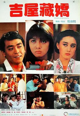 日本黄色影院在线观看
