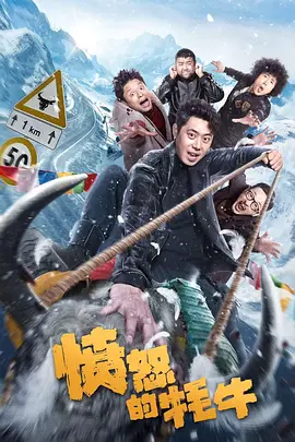 在醉中叫我