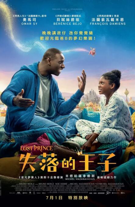 欧美一二三区在线