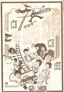 伊人精品成人久久综合欧美