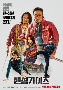 国产精品一区专区