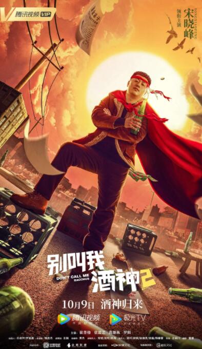 婷婷视频一区二区三区