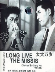 国产91免费在线观看