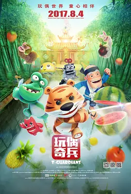 新建文件夹2