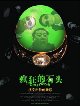 成人一区视频