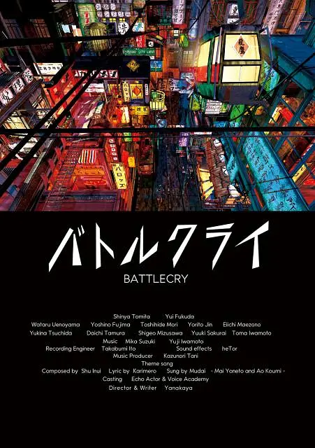 国产91嫩草精品