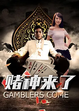 精品久久久久久久妇女