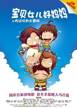 久久精品国产三级不卡