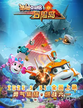 丁香网五月天