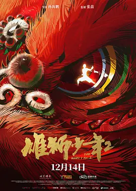 亚洲高清网站