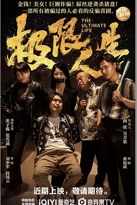 特黄aa级毛片免费视频播放