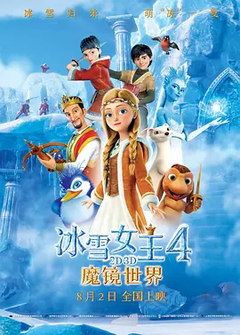 在哪里看小说全免费