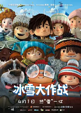 亚洲搞黄视频