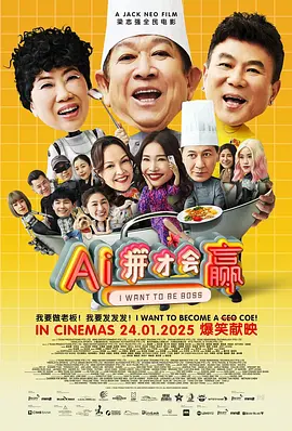 亚洲国产片在线观看