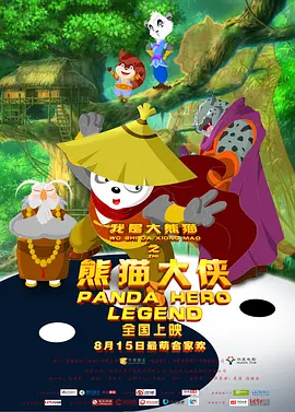 欧美成在线视频
