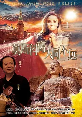 2020久久精品亚洲热综合
